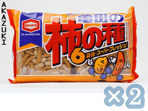 Snack kaki no tane